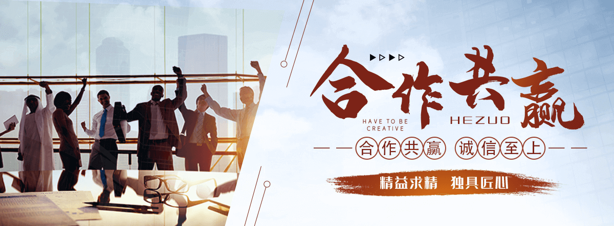 迪庆口碑好的皮带机品牌